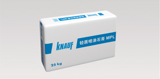 喷涂石膏-MPL